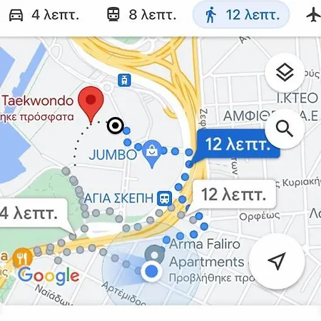 Arma Faliro